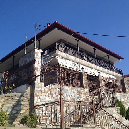 Guesthouse Kastro Édessa Eksteriør bilde