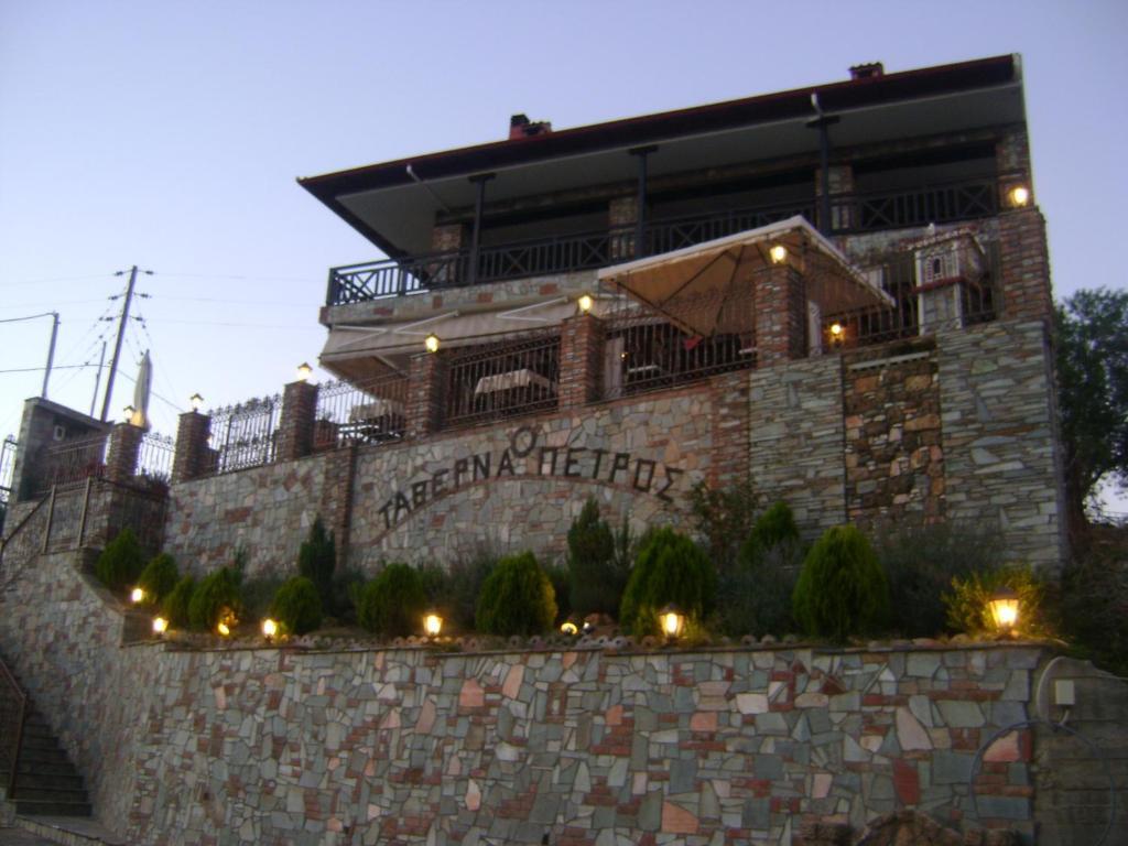 Guesthouse Kastro Édessa Rom bilde